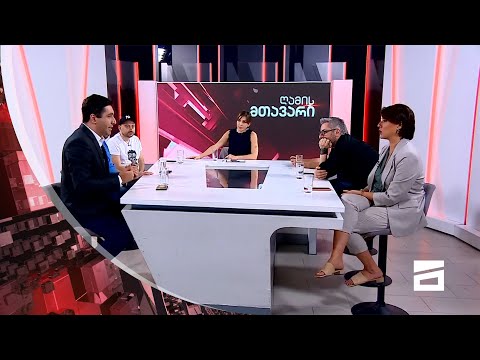 ღამის მთავარი 27/07/2021